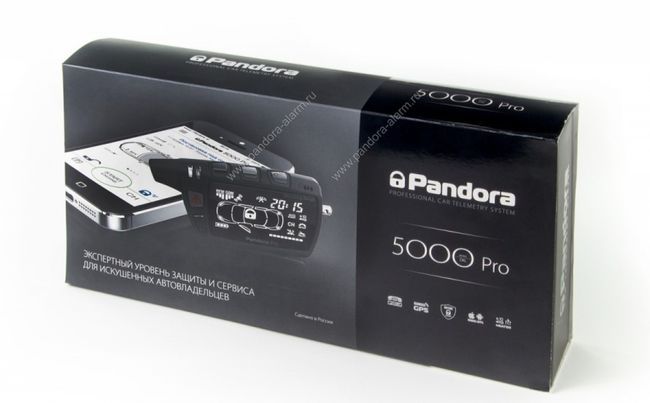 Пандора 500 PRO