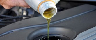 масло для автомобиля